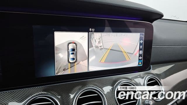 Mercedes-Benz E-Class 2019 — ფოტო 16/20