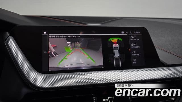 BMW 1 Series 2021 — Şəkil 15/20