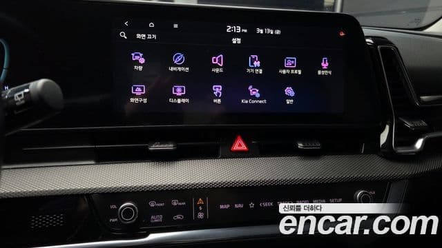Kia Sportage 2022 — Şəkil 14/20