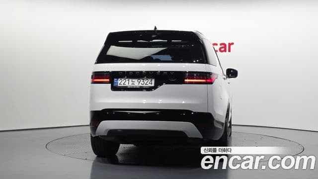 Land Rover Discovery 5 2023 — Photo 1/20
