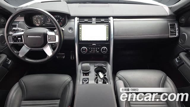 Land Rover Discovery 5 2023 — Photo 15/20