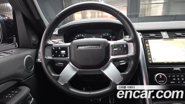 Land Rover Discovery 5 2023 — Photo 8/20