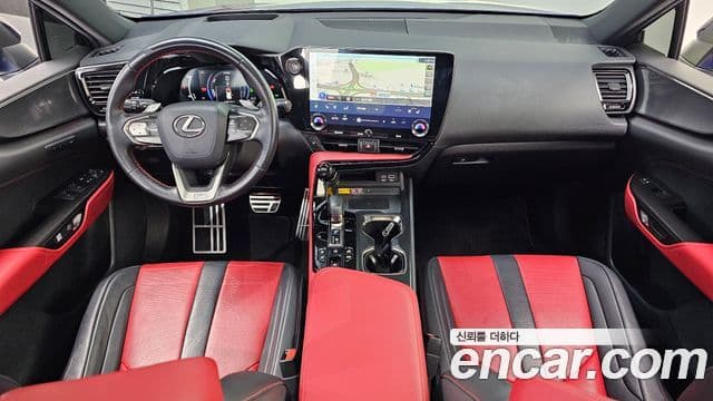 Lexus NX450h+ 2022 — Şəkil 7/20