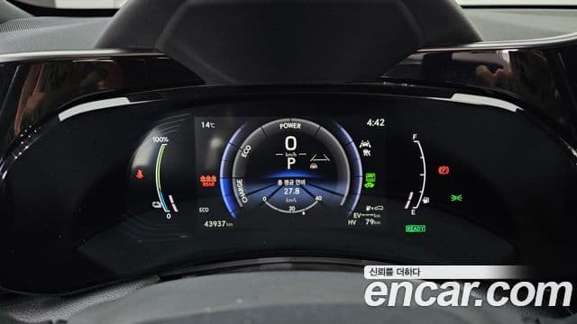 Lexus NX450h+ 2022 — Şəkil 8/20
