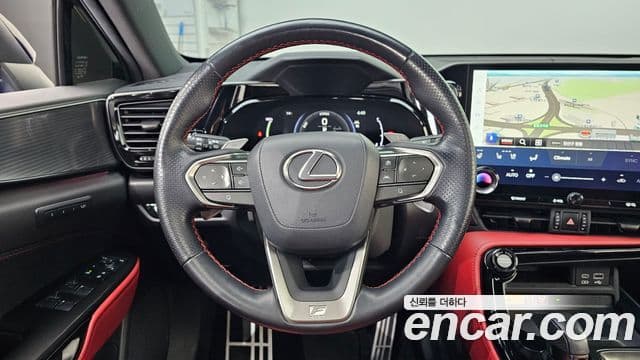 Lexus NX450h+ 2022 — Şəkil 13/20