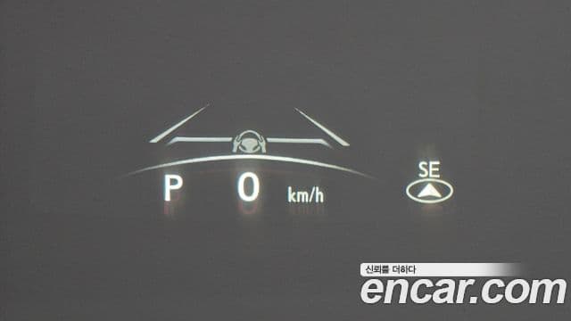 Lexus NX450h+ 2022 — Şəkil 17/20