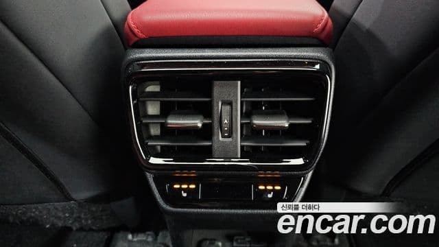 Lexus NX450h+ 2022 — Şəkil 18/20