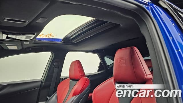 Lexus NX450h+ 2022 — Şəkil 19/20