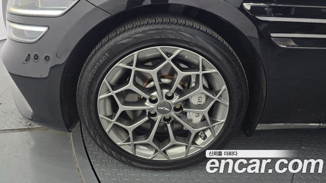 Genesis G80 2022 — Şəkil 9/20
