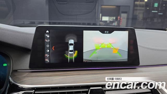 BMW 5 Series 2018 — Şəkil 16/20