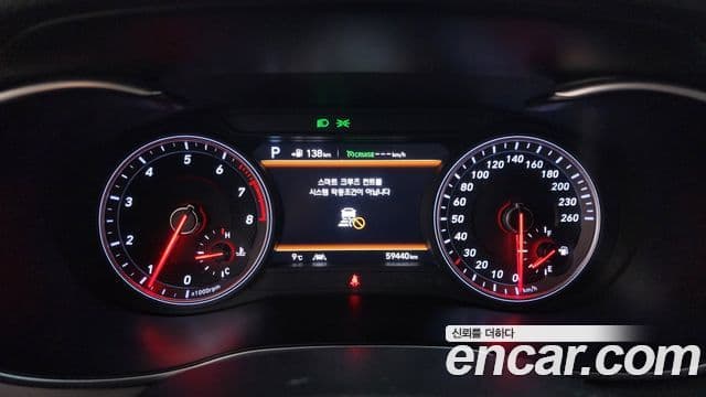Genesis G70 2019 — Şəkil 8/20