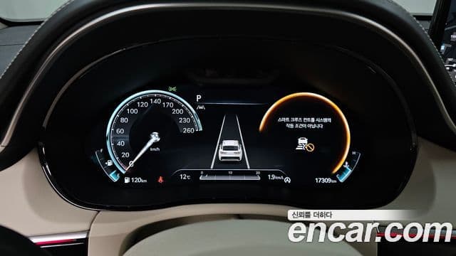 Genesis GV70 2024 — Şəkil 8/20