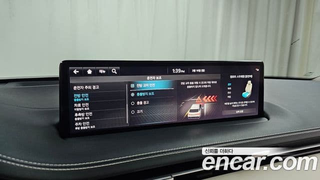 Genesis GV70 2024 — Şəkil 17/20