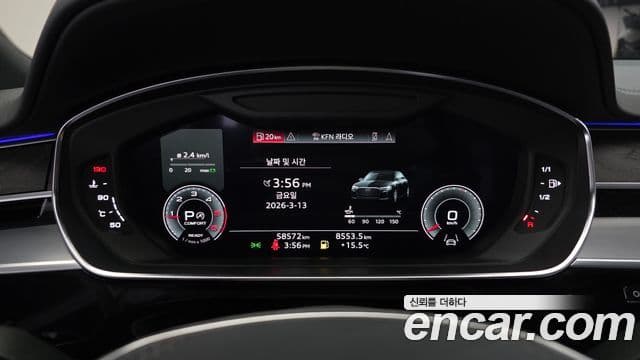 Audi A8 2023 — Şəkil 8/20