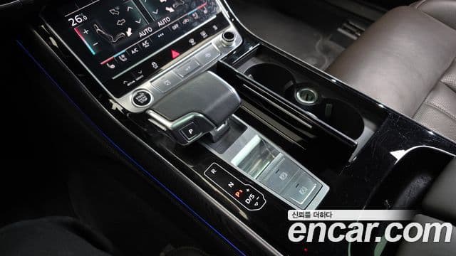 Audi A8 2023 — Şəkil 9/20