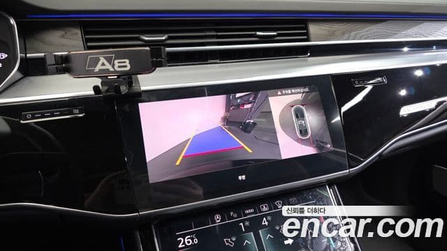Audi A8 2023 — Şəkil 16/20
