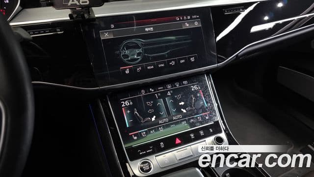 Audi A8 2023 — фото 17 из 20