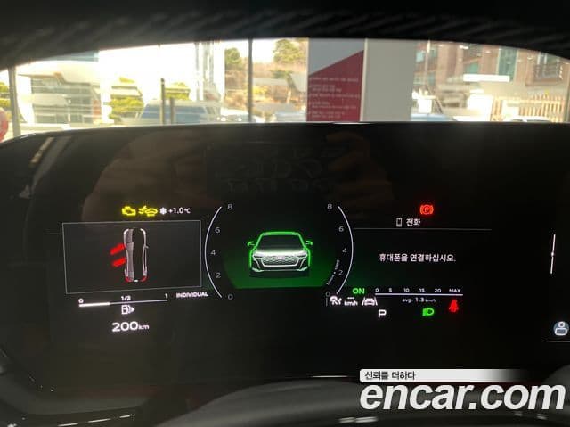 Audi A5 2025 — ფოტო 6/20