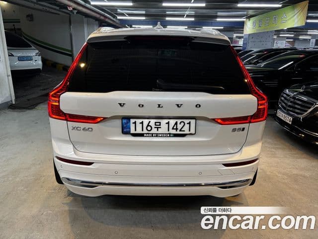 Volvo XC60 2022 — Şəkil 4/18
