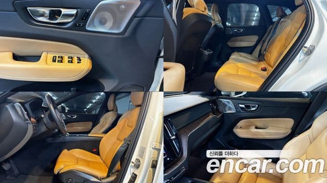 Volvo XC60 2022 — Şəkil 9/18