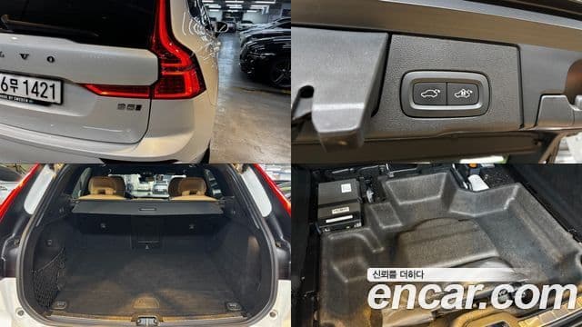 Volvo XC60 2022 — Şəkil 17/18