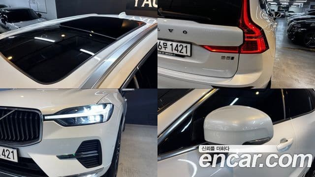 Volvo XC60 2022 — Şəkil 18/18
