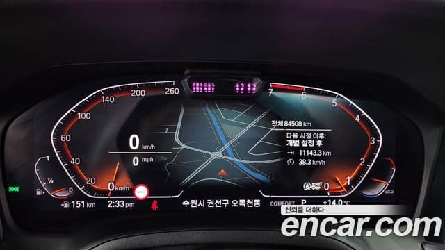 BMW 3 Series 2021 — ფოტო 8/20