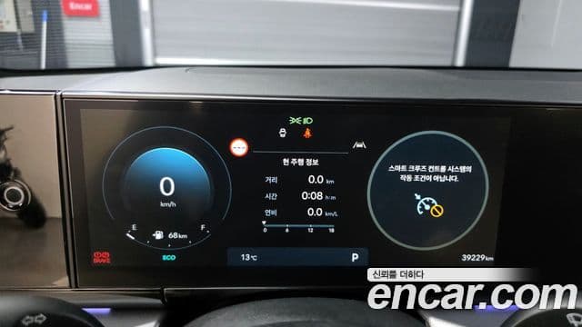 Hyundai Grandeur 2023 — ფოტო 8/20
