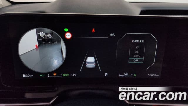 Kia Carnival 2024 — ფოტო 8/20
