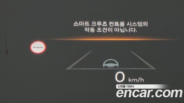 Hyundai Santa Fe 2024 — Şəkil 19/20