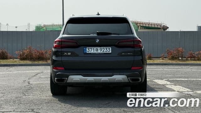 BMW X5 2021 — Photo 8/20