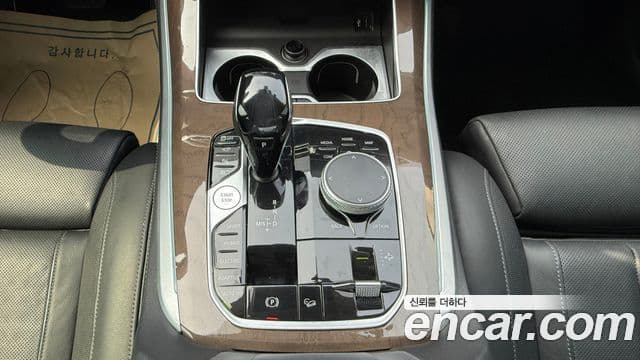 BMW X5 2021 — Photo 3/20