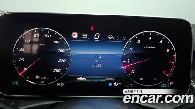 Mercedes-Benz C-Class 2024 — ფოტო 8/20