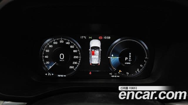 Volvo XC60 2021 — ფოტო 8/20