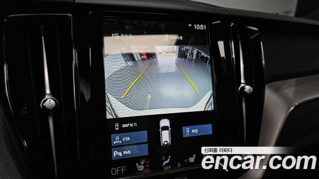 Volvo XC60 2021 — Photo 5/20