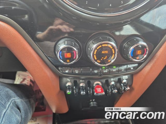 Mini Cooper S Countryman 2021 — Photo 17/20