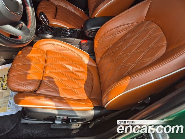 Mini Cooper S Countryman 2021 — Photo 7/20