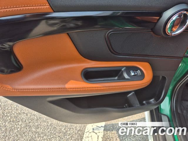 Mini Cooper S Countryman 2021 — Photo 15/20