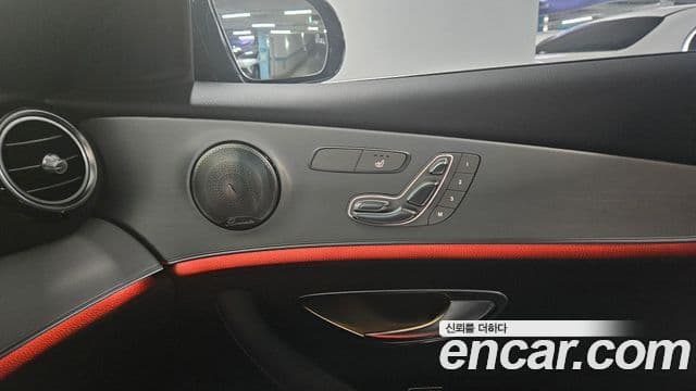 Mercedes-Benz E-Class 2020 — Şəkil 8/20