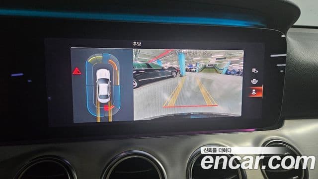 Mercedes-Benz E-Class 2020 — Şəkil 11/20