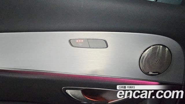 Mercedes-Benz E-Class 2020 — Şəkil 17/20