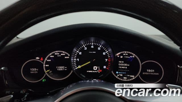 Porsche Panamera 2018 — Şəkil 18/20