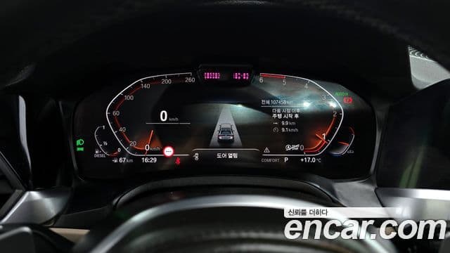 BMW 4 Series 2021 — ფოტო 19/20