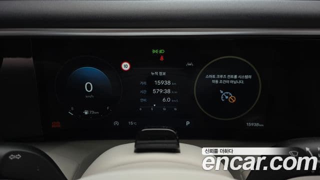 Hyundai Palisade 2025 — Şəkil 8/20