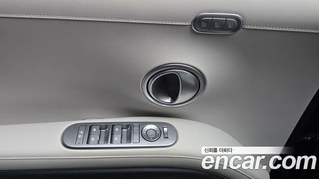 Hyundai Palisade 2025 — Şəkil 14/20