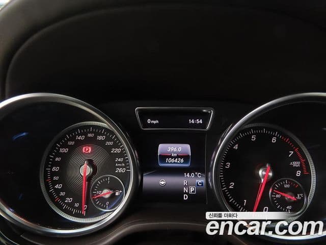 Mercedes-Benz GLS-Class 2019 — ფოტო 8/20