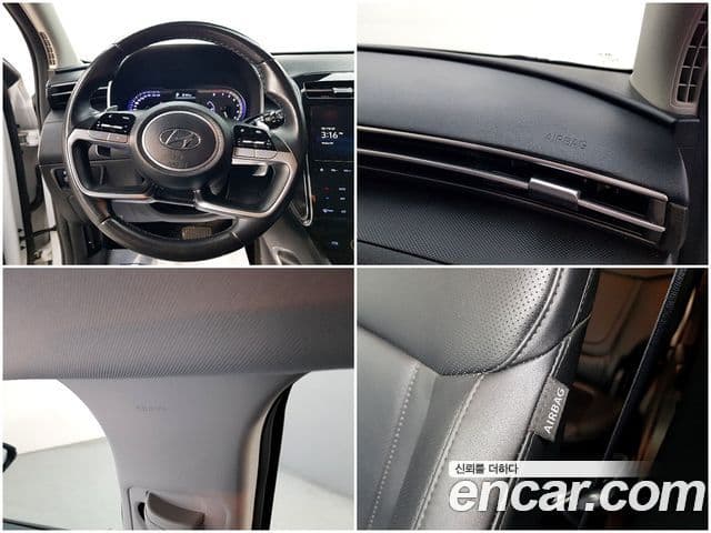 Hyundai The New Tucson 2022 — ფოტო 17/20