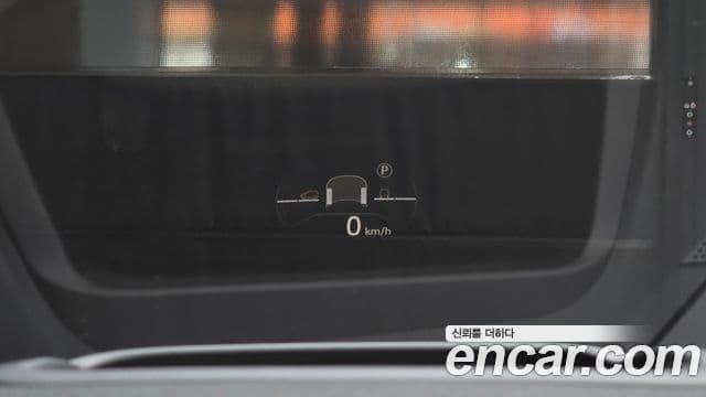 Land Rover Range Rover Evoque 2025 — Şəkil 18/20
