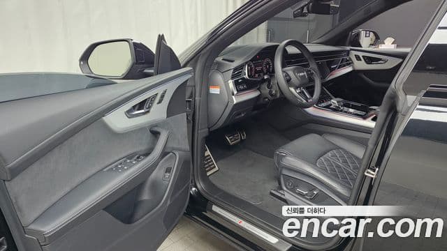 Audi Q8 2023 — Photo 6/20