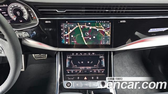 Audi Q8 2023 — Photo 3/20
